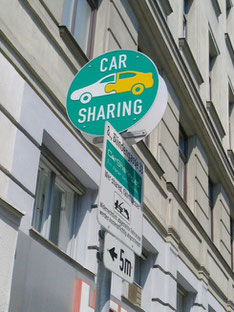 カーシェアリング駐車場