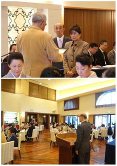 伊万里市文化連盟 総会