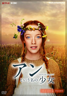 <写真はAmazonより>