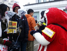 写真:ラクラスしらかわ