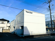 東洋シビル／建設コンサルタンツ／測量／開発許可／開発設計／宅地設計／UAV／ドローン／ドローン点検／３D／３D測量／埼玉県／開発コンサルタント／行田市／熊谷市／道路設計／橋梁設計／橋梁点検／橋梁補修設計