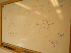 2012年ランチ会・クリスマス会