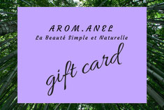 Offres mensuelles et permanentes, cartes cadeaux