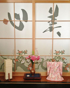 癒しの和エステ「心美」