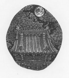 2010　屋根の上の Above the Roof　8. 6x 7. 4cm-Limited Edition 30　木口木版 13,000