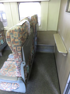 Shinkansen luggage