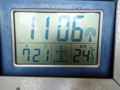 下界より９℃低い気温。涼し～い！