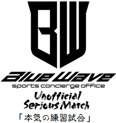 sports concierge office Blue Wave 