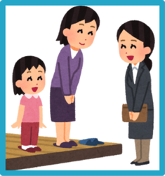 近所へのご挨拶
