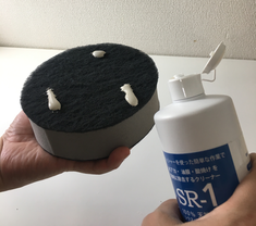 1回の使用量イメージ