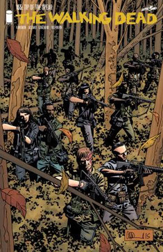 The Walking Dead #155 Español de España Castellano