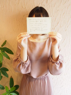 アロマオイルマッサージ AROMASURYA アロマスーリヤ