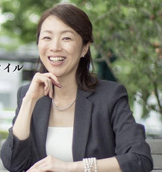 平岩 裕子