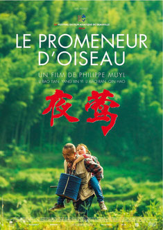 Un film français tourné en chinois (©UGC Distribution)