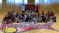 愛知県無料招待 - 三遠ネオフェニックス バスケ体験会参加者募集