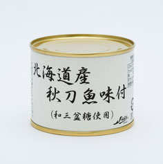 缶詰さん専用 190g×1個 信田缶詰 鯖水煮 岩井のごま辣油入り 0095 – 食品