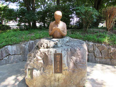 相沢忠洋像
