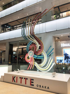 KITTE大阪モニュメント森田江里子監修