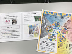 大分｜別府｜ペットシッター｜お散歩代行｜ペットホテル｜アニマルコミュニケーション｜アニマルヒーリング｜ヒーリング｜動物通訳｜動物通訳士｜ペットロス｜動物と話す｜問題行動｜犬噛む｜吠える｜グリーフケア