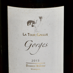 La Tour Gallus produit des vins blanc du val de Loire, des muscadets sur lie, muscadet Sèvre et Maine, muscadet AOP, du chardonnay qualité, du jus de raisin pétillant idéal pour les enfants. 