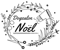 dogsalon-noel ページ！