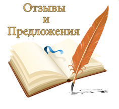 отзывы о гиде в Барселоне, отзывы о гиде в Каталонии, отзывы о гиде в Жироне, отзывы о гиде в музее Дали, отзывы о гиде в Испании отзывы об экскурсиях в Барселоне, отзывы об экскурсиях в Каталонии, отзывы об экскурсиях в Жироне, отзывы об экскурсиях в муз