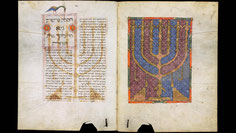 1396. Commentary Pentateuch. Rashi Menorah Bodleian Canon Or. 81
