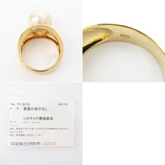 自動巻き時計など腕時計の買取は埼玉県上尾市の質屋かんてい局上尾駅前店