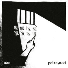 PETROGRAD - A.B.C LP