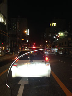 大阪には夜到着