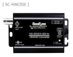 HD-SDI・EX-SDI AHD 変換 コンバーター SC-HAC01E