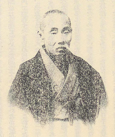 松田緑山小照（京都 石田敬三氏蔵）（西村貞 著『日本銅版画志』,p389 ,藤森書店,1982）