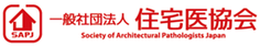 広島県庄原市での仕事も引き受けています。大阪市吹田市から主にオンラインで対応します。