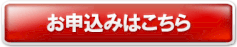 ヨガ　銀座