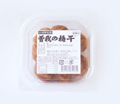 曽我の梅干し　十郎他　徳用