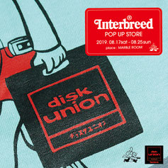 INTERBREED diskunion