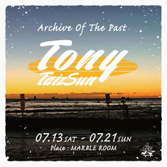 Tony taizsun