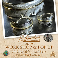 SUNSHINE STUDIO, WORK SHOP, 彫金, OKAYAMA, MARBLE ROOM