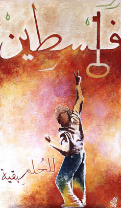 "arabique", 2012,  acrylic on canvas, 70x120 cm