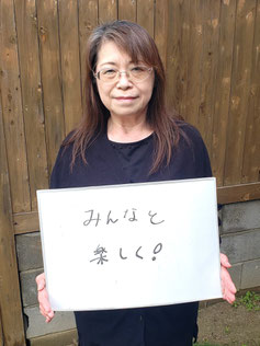 リバークラブ川崎　菅原由美さん(会員)