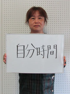 陶芸クラブkirameki　会員　鈴木真由美さん