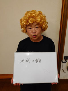 サンイチ三味線のアイドル　キャサリンさん