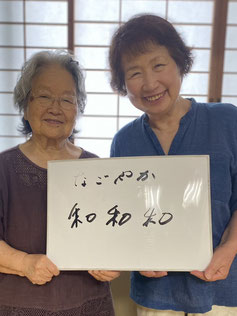 おはなしと影絵劇の会　野の花　会員　福西享子さん　松本牧子さん