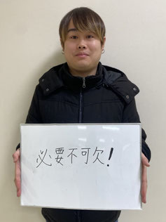 一関まちづくりの会　事務長　千葉龍我さん