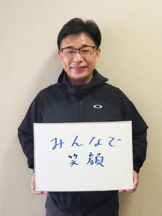 磐清水バスケットボールクラブ「TEAM WATANABE(チームワタナベ)」代表　菊地博幸さん