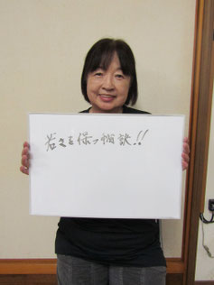 サンイチ三味線　代表　菅原仲子さん