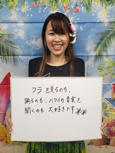 関が丘・メリア教室リーダー　小部彩(こべ　あや)さん