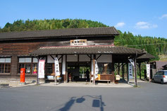 大隅横川駅