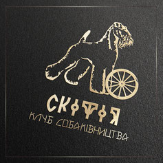 krasiviy disain logotip sobaki zhivotnie kerry blue terrier zakazat online; klub sobakovodstva Skifiya logo design Ukraina; PRS LA BEAUTY; luchshie logotipy zhivotnie klub sobakovodstva sobak kreativnie elegantnie Ukraina zakazat idei; 