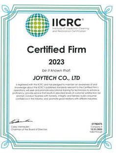 米国IICRC公認会社証明書